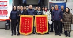 甘泉入戶潤民心 飲水思源表真情——武川縣鎮(zhèn)、村領(lǐng)導代表村民給公司送來錦旗、感謝信