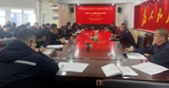 【市城市燃熱集團富泰熱力】公司黨委副書記、紀檢委書記張志剛為機關(guān)黨員員工講專題黨課