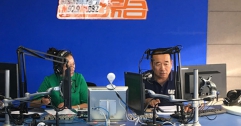 公司領(lǐng)導(dǎo)參加呼市電臺(tái)《連心橋》行風(fēng)熱線直播節(jié)目現(xiàn)場(chǎng)回答主持人、聽眾提出的相關(guān)問題